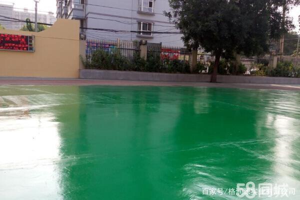 渭城 地坪漆翻新维修